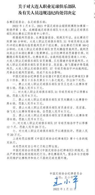 我认为这场比赛说明阿森纳需要制定一套B计划。